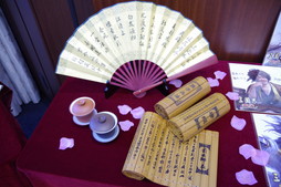 ꡼ No.009 | ֻԢ ƻ 3ǯαΥե˲äǤʤߤΥȤ⽸롣3ǯ֤򿶤֤ղݡ