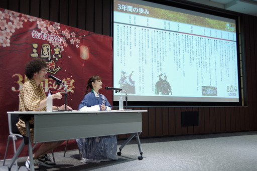 ꡼ No.011 | ֻԢ ƻ 3ǯαΥե˲äǤʤߤΥȤ⽸롣3ǯ֤򿶤֤ղݡ