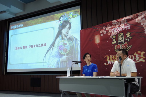 ꡼ No.013 | ֻԢ ƻ 3ǯαΥե˲äǤʤߤΥȤ⽸롣3ǯ֤򿶤֤ղݡ