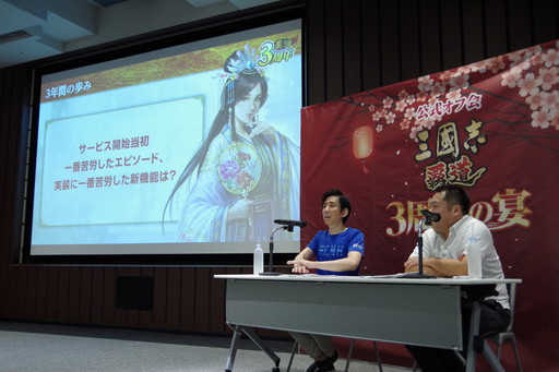 ꡼ No.015 | ֻԢ ƻ 3ǯαΥե˲äǤʤߤΥȤ⽸롣3ǯ֤򿶤֤ղݡ