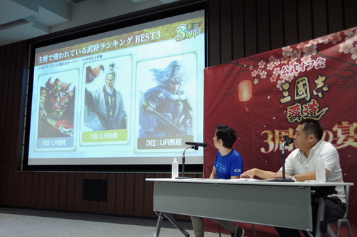 ꡼ No.016 | ֻԢ ƻ 3ǯαΥե˲äǤʤߤΥȤ⽸롣3ǯ֤򿶤֤ղݡ