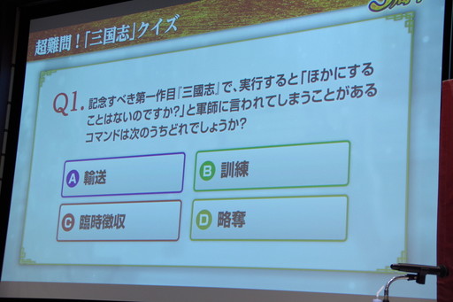 ꡼ No.023 | ֻԢ ƻ 3ǯαΥե˲äǤʤߤΥȤ⽸롣3ǯ֤򿶤֤ղݡ