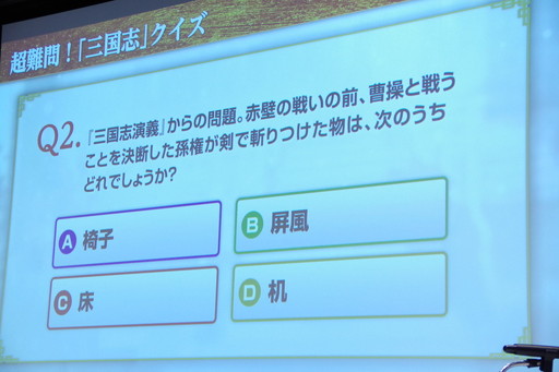 ꡼ No.024 | ֻԢ ƻ 3ǯαΥե˲äǤʤߤΥȤ⽸롣3ǯ֤򿶤֤ղݡ