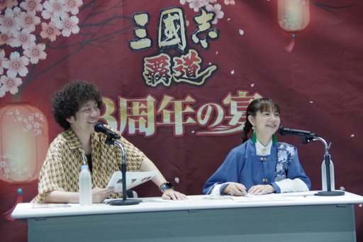 ꡼ No.026 | ֻԢ ƻ 3ǯαΥե˲äǤʤߤΥȤ⽸롣3ǯ֤򿶤֤ղݡ