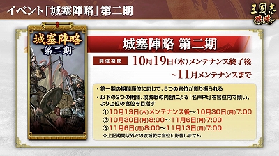 ꡼ No.002Υͥ / ֻԢ ƻסĹ٥ȡ־ɿάפ2ưLR𾭤Ώ¹ڤо