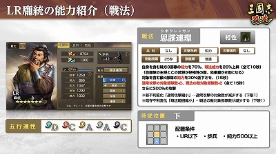 ꡼ No.004Υͥ / ֻԢ ƻסĹ٥ȡ־ɿάפ2ưLR𾭤Ώ¹ڤо