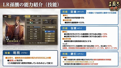 ꡼ No.007Υͥ / ֻԢ ƻסĹ٥ȡ־ɿάפ2ưLR𾭤Ώ¹ڤо