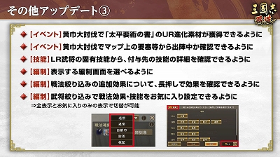 ꡼ No.014Υͥ / ֻԢ ƻסĹ٥ȡ־ɿάפ2ưLR𾭤Ώ¹ڤо