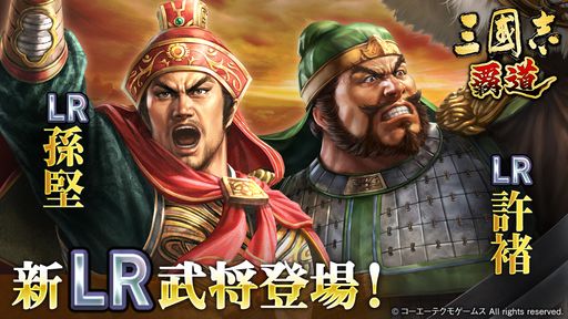 ꡼ No.001 | ֻԢ ƻס11åץǡȤLR𾭡¹סֵޡפо