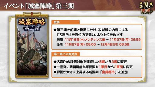 ꡼ No.002 | ֻԢ ƻס11åץǡȤLR𾭡¹סֵޡפо