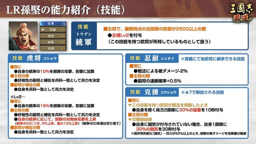 ꡼ No.005 | ֻԢ ƻס11åץǡȤLR𾭡¹סֵޡפо