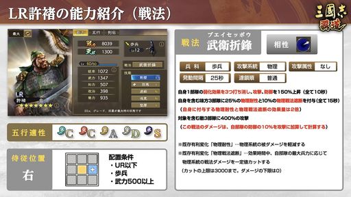 ꡼ No.006 | ֻԢ ƻס11åץǡȤLR𾭡¹סֵޡפо