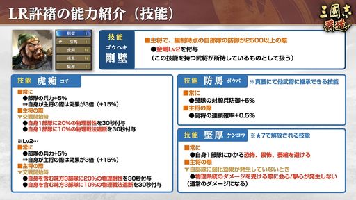 ꡼ No.007 | ֻԢ ƻס11åץǡȤLR𾭡¹סֵޡפо