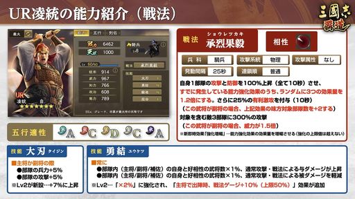 ꡼ No.008 | ֻԢ ƻס11åץǡȤLR𾭡¹סֵޡפо