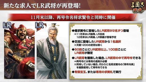 ꡼ No.009 | ֻԢ ƻס11åץǡȤLR𾭡¹סֵޡפо