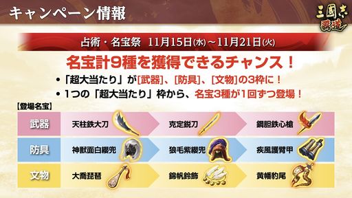 ꡼ No.010 | ֻԢ ƻס11åץǡȤLR𾭡¹סֵޡפо