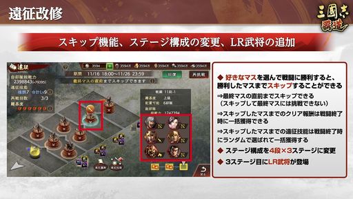 ꡼ No.011 | ֻԢ ƻס11åץǡȤLR𾭡¹סֵޡפо