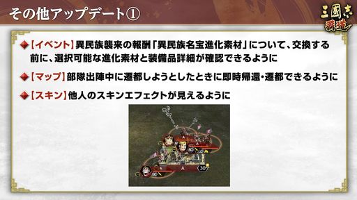 ꡼ No.012 | ֻԢ ƻס11åץǡȤLR𾭡¹סֵޡפо