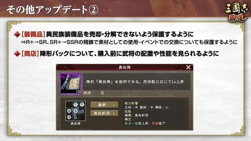 ꡼ No.013 | ֻԢ ƻס11åץǡȤLR𾭡¹סֵޡפо