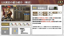 ꡼ No.002 | ֻԢ ƻ׿Ĺ٥ȡִī̡פ롣LR𾭡ֲסϤפ˵ḭо