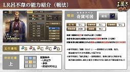 ꡼ No.003 | ֻԢ ƻ׿Ĺ٥ȡִī̡פ롣LR𾭡ֲסϤפ˵ḭо