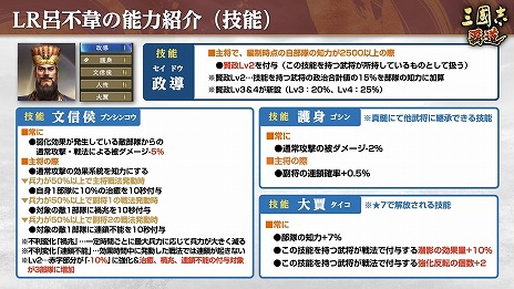 ꡼ No.011 | ֻԢ ƻ׿Ĺ٥ȡִī̡פ롣LR𾭡ֲסϤפ˵ḭо