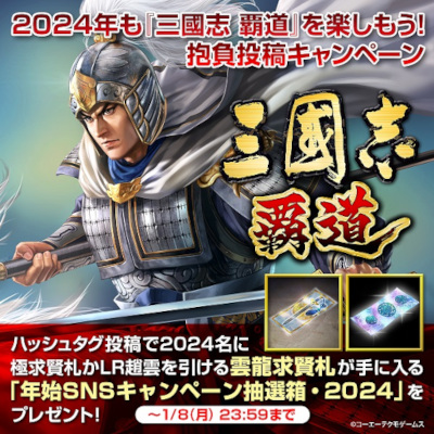 ꡼ No.001Υͥ / ֻԢ ƻסǯXƤȥƥब륭ڡ򳫺