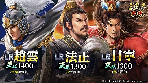 ꡼ No.001Υͥ / ֻԢ ƻסLR𾭤ˡȴǫо졣1åץǡȤ»