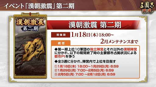 ꡼ No.002Υͥ / ֻԢ ƻסLR𾭤ˡȴǫо졣1åץǡȤ»