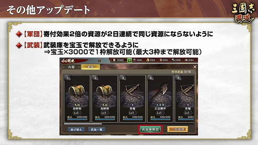 ꡼ No.011Υͥ / ֻԢ ƻסLR𾭤ˡȴǫо졣1åץǡȤ»