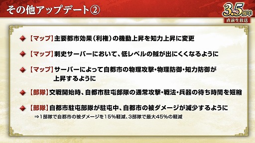 ꡼ No.004 | ֻԢ ƻס3.5ǯ緿åץǡȤ»ܡĹ٥ȡ־ŷפ