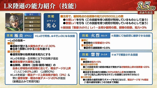 ꡼ No.015 | ֻԢ ƻס3.5ǯ緿åץǡȤ»ܡĹ٥ȡ־ŷפ