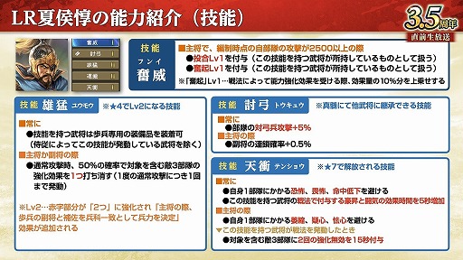 ꡼ No.017 | ֻԢ ƻס3.5ǯ緿åץǡȤ»ܡĹ٥ȡ־ŷפ