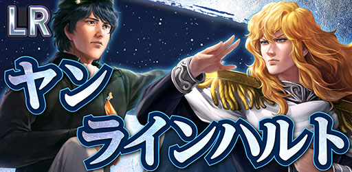 ꡼ No.002 | ֻԢ ƻסܤ롣LR餬