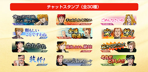 ꡼ No.004 | ֻԢ ƻסܤ롣LR餬