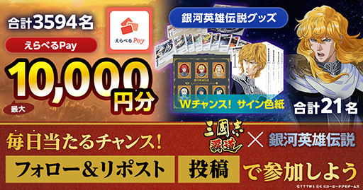 ꡼ No.006 | ֻԢ ƻסܤ롣LR餬