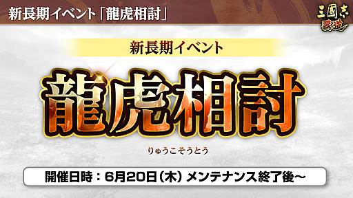 ꡼ No.007Υͥ / Υ󥿥ӥ塼ϡֻԢ ƻβڡ쵳ƤͥĤζƤ볫4ǯ˸Źߤ⤢ꡩ