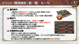 ꡼ No.009Υͥ / Υ󥿥ӥ塼ϡֻԢ ƻβڡ쵳ƤͥĤζƤ볫4ǯ˸Źߤ⤢ꡩ