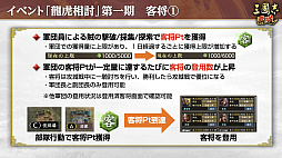 ꡼ No.010Υͥ / Υ󥿥ӥ塼ϡֻԢ ƻβڡ쵳ƤͥĤζƤ볫4ǯ˸Źߤ⤢ꡩ