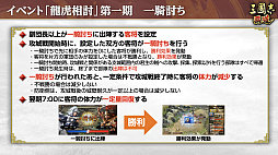 ꡼ No.012Υͥ / Υ󥿥ӥ塼ϡֻԢ ƻβڡ쵳ƤͥĤζƤ볫4ǯ˸Źߤ⤢ꡩ