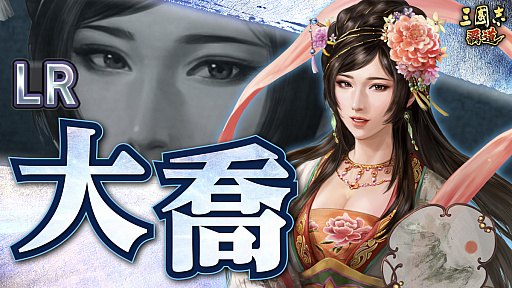 ꡼ No.014Υͥ / Υ󥿥ӥ塼ϡֻԢ ƻβڡ쵳ƤͥĤζƤ볫4ǯ˸Źߤ⤢ꡩ