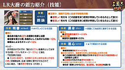 ꡼ No.016Υͥ / Υ󥿥ӥ塼ϡֻԢ ƻβڡ쵳ƤͥĤζƤ볫4ǯ˸Źߤ⤢ꡩ