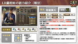 ꡼ No.018Υͥ / Υ󥿥ӥ塼ϡֻԢ ƻβڡ쵳ƤͥĤζƤ볫4ǯ˸Źߤ⤢ꡩ