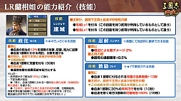 ꡼ No.019Υͥ / Υ󥿥ӥ塼ϡֻԢ ƻβڡ쵳ƤͥĤζƤ볫4ǯ˸Źߤ⤢ꡩ