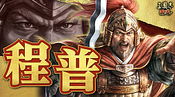 ꡼ No.020Υͥ / Υ󥿥ӥ塼ϡֻԢ ƻβڡ쵳ƤͥĤζƤ볫4ǯ˸Źߤ⤢ꡩ