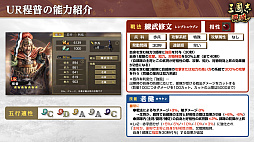 ꡼ No.021Υͥ / Υ󥿥ӥ塼ϡֻԢ ƻβڡ쵳ƤͥĤζƤ볫4ǯ˸Źߤ⤢ꡩ