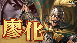 ꡼ No.022Υͥ / Υ󥿥ӥ塼ϡֻԢ ƻβڡ쵳ƤͥĤζƤ볫4ǯ˸Źߤ⤢ꡩ