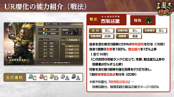 ꡼ No.023Υͥ / Υ󥿥ӥ塼ϡֻԢ ƻβڡ쵳ƤͥĤζƤ볫4ǯ˸Źߤ⤢ꡩ