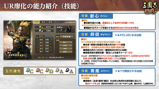 ꡼ No.024Υͥ / Υ󥿥ӥ塼ϡֻԢ ƻβڡ쵳ƤͥĤζƤ볫4ǯ˸Źߤ⤢ꡩ