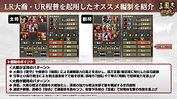 ꡼ No.025Υͥ / Υ󥿥ӥ塼ϡֻԢ ƻβڡ쵳ƤͥĤζƤ볫4ǯ˸Źߤ⤢ꡩ